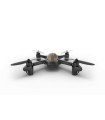 Hubsan H107P X4 PLUS