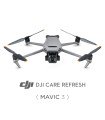 DJI Cura Aggiornamento Assicurazione per DJI Mavic 3 (1 anno)