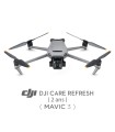 Assurance DJI Care Refresh pour DJI Mavic 3 (2 ans)