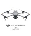 Seguro de refresco DJI Care para DJI Mavic 3 (2 años)