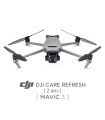 DJI Care Refresh Insurance for DJI Mavic 3 (2 anos)