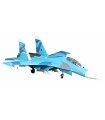 Jet FMS Twin SU-27 EDF 70mm PNP